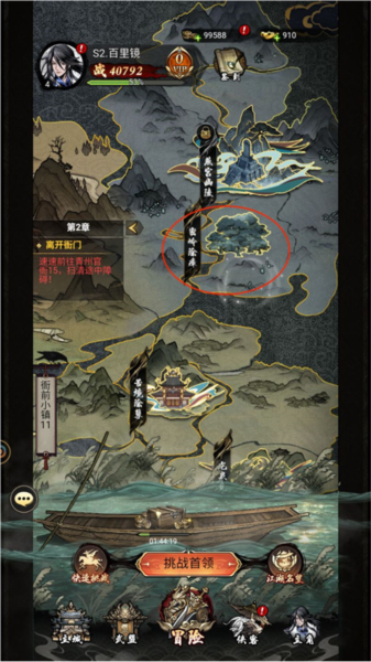 迷宫副本进入途径配图1