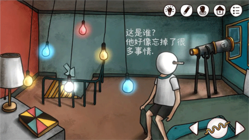 迷失岛前传海边游乐园图片14