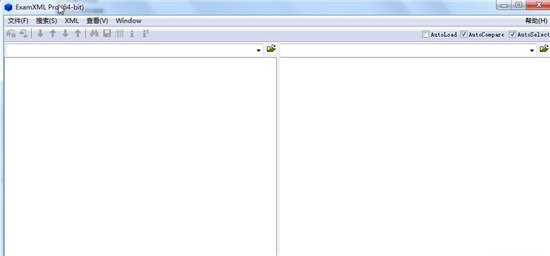 Radialix3破解版图片12
