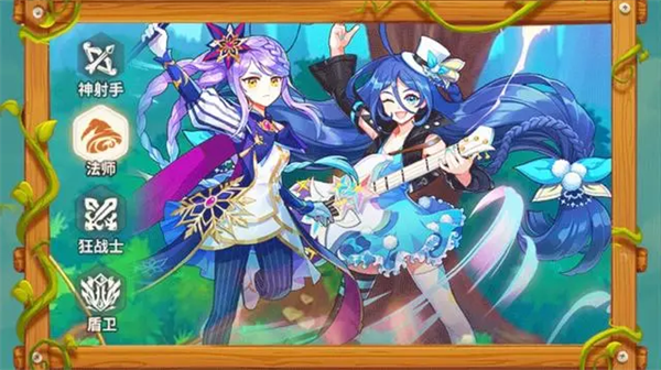 彩虹橙职业介绍图片2