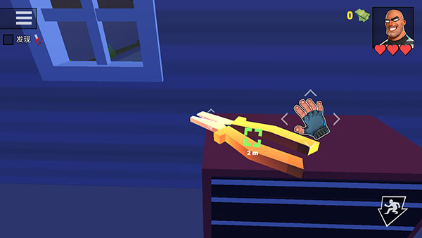 疯狂窃贼2隐身大师游戏攻略图片7