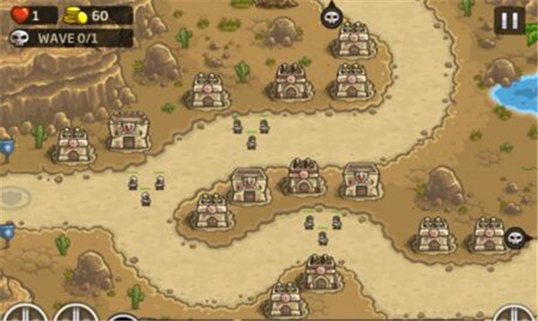 王国保卫战2前线图片16