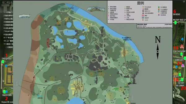 逃离塔克夫2d版怎么解锁地图攻略截图2