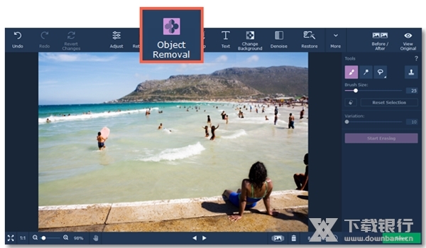 MovaviPhotoEditor破解版图6