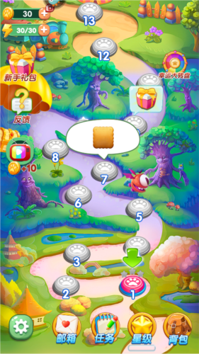 开心农场爱消除九游版图片3