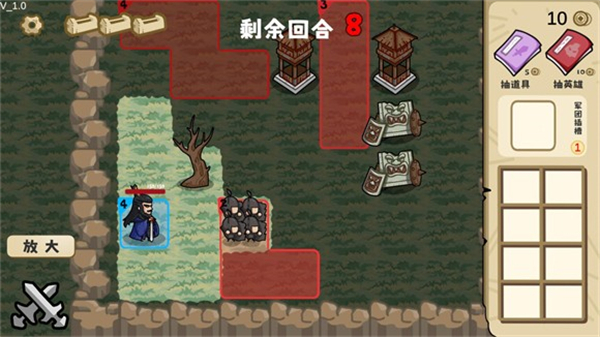 这也能是华容道游戏指南３