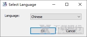 AdvancedRenamer便携版1