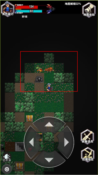 遗忘魔塔新手攻略图片6