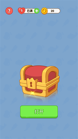 疯狂烧烤摊游戏攻略图片9