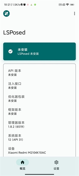lsp框架图片