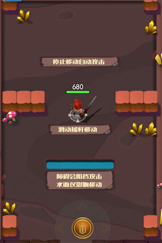 合金突击之孤胆枪侠九游版截图2