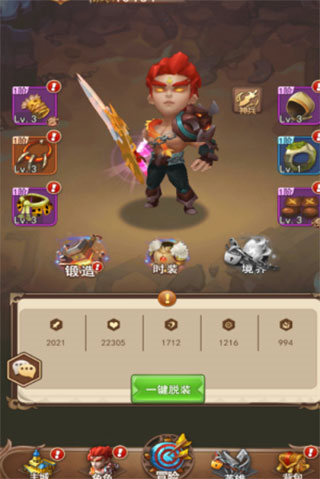 合金突击之孤胆枪侠九游版截图4