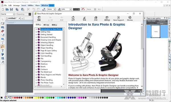 Xara Photo & Graphic Designer