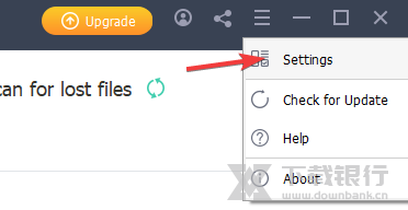 GlarysoftFileRecoveryFree图片1