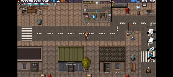 摆渡人生末日危机图片2