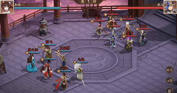 名将塔玩法攻略配图2