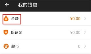 华夏收藏网图片2