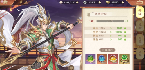 塔防召唤师游戏玩法截图2