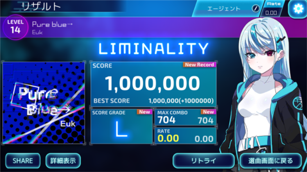 Liminality图片1