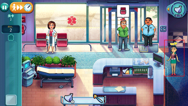 中心医院医生的誓言游戏攻略图片6