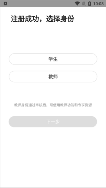 考试教程配图1