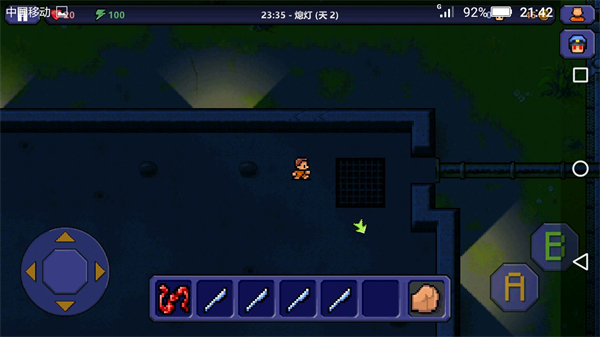 脱逃者游戏攻略图片5