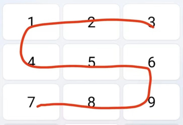 保险箱攻略配图3