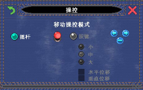 兄弟拳传奇游戏攻略图片1