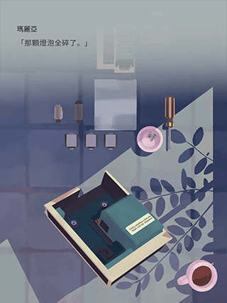 用心组装热门关卡组装攻略截图7