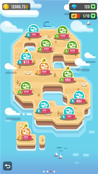 放置博物馆恐龙大亨图片