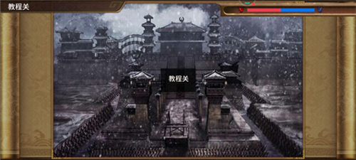 明朝开国英烈九游版图片3