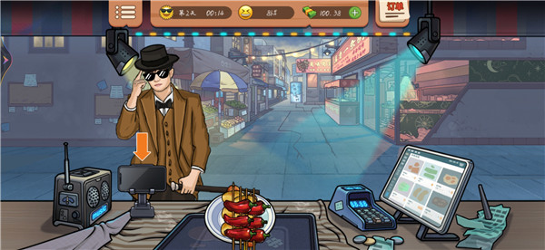 真香一条街游戏玩法2