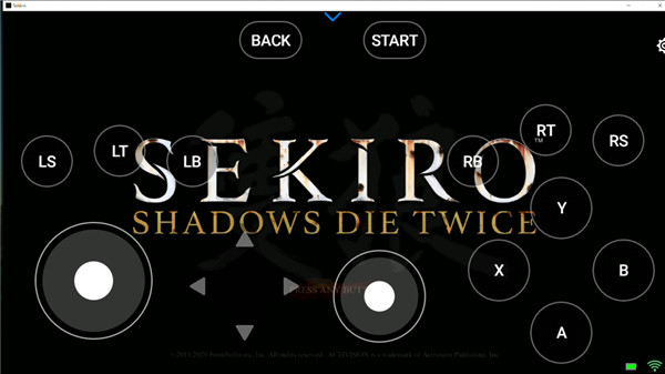 鲸云漫游使用教程5