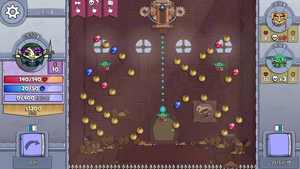 球形守卫新手教程图片11