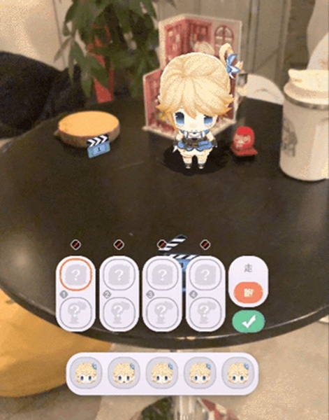 箱庭岛随拍AR视频拍摄教程图片4