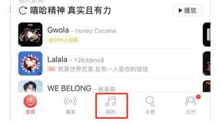 myfreemp3音乐图片