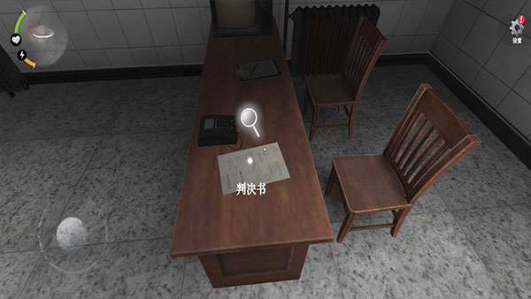 无尽噩梦4诡监狱怎么玩截图4