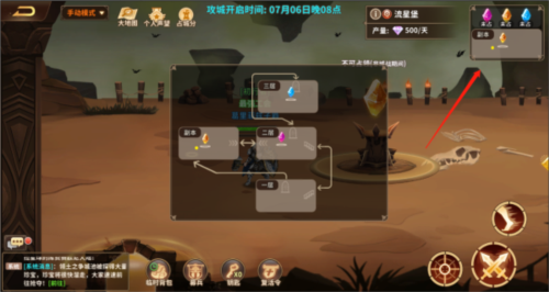 云中幻想九游官方版图片6