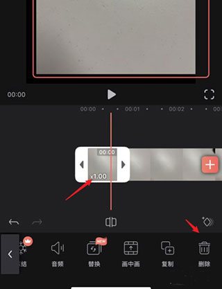 videoleap软件截图4