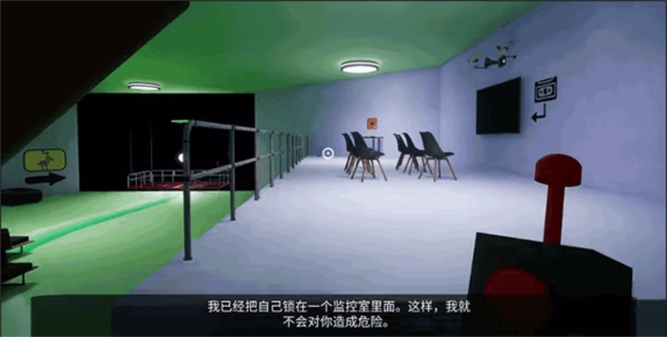 班班幼儿园3新手攻略截图5