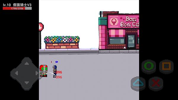 像素假面骑士新手攻略图片7