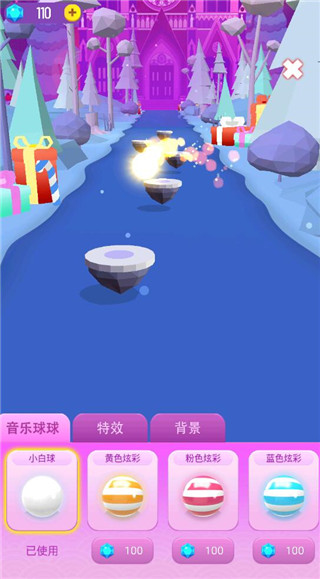 炫彩音跃新手攻略图片4