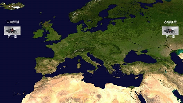 战争史诗游戏玩法图片2