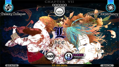 新手攻略截图10