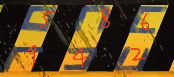 保险箱攻略配图10