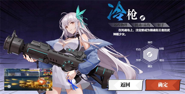 职业介绍的截图2