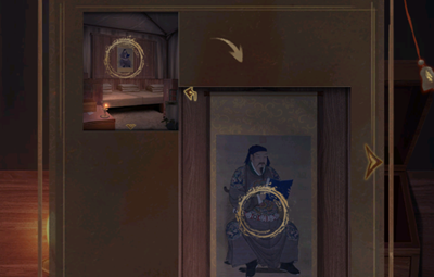 引魂铃2破阵子第一章图文攻略截图11