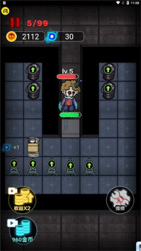 来躺平呀游戏攻略图片4