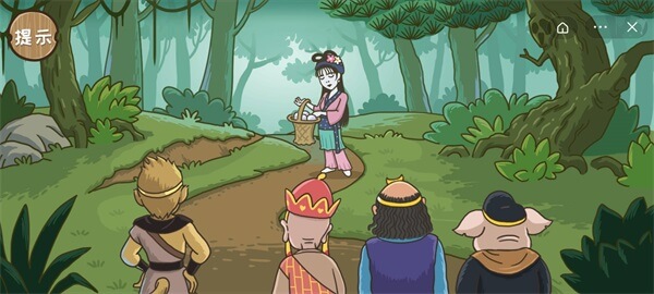 梗西游如何让白骨精现出原形1