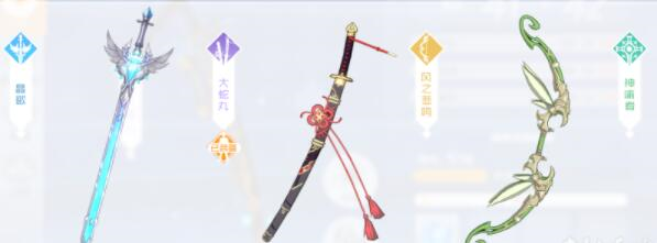 刀剑神域黑衣剑士王牌截图3